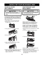 Preview for 30 page of LG LMV2075SB Owner'S Manual