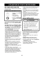 Preview for 57 page of LG LMV2075SB Owner'S Manual