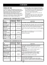 Предварительный просмотр 124 страницы LG LMV2257 series Owner'S Manual