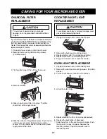 Preview for 31 page of LG LMVM2075 Owner'S Manual