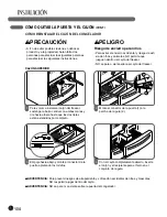 Предварительный просмотр 104 страницы LG LMX21971 User'S Manual And Installation Instructions