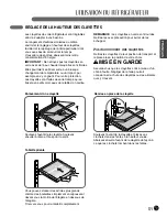 Предварительный просмотр 83 страницы LG LMX28988 Series Owner'S Manual