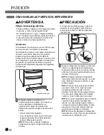 Предварительный просмотр 124 страницы LG LMX28988 Series Owner'S Manual