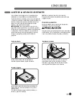 Предварительный просмотр 135 страницы LG LMX28988 Series Owner'S Manual