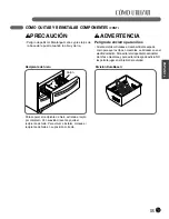 Предварительный просмотр 139 страницы LG LMX28988 Series Owner'S Manual