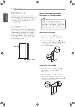 Предварительный просмотр 12 страницы LG LMXC23796 Series Owner'S Manual