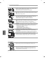 Предварительный просмотр 70 страницы LG LN52 Series Owner'S Manual