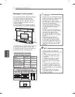 Предварительный просмотр 80 страницы LG LN52 Series Owner'S Manual