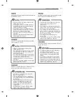 Предварительный просмотр 7 страницы LG LN54 series Owner'S Manual