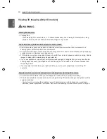 Предварительный просмотр 40 страницы LG LN54 series Owner'S Manual