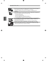 Предварительный просмотр 84 страницы LG LN54 series Owner'S Manual