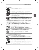 Предварительный просмотр 85 страницы LG LN54 series Owner'S Manual