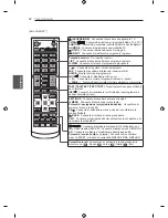 Предварительный просмотр 124 страницы LG LN54 series Owner'S Manual