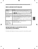 Предварительный просмотр 127 страницы LG LN54 series Owner'S Manual