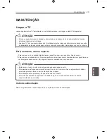 Предварительный просмотр 175 страницы LG LN54 series Owner'S Manual