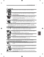 Предварительный просмотр 183 страницы LG LN54 series Owner'S Manual