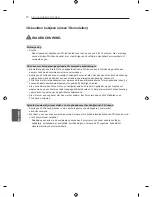 Предварительный просмотр 186 страницы LG LN54 series Owner'S Manual