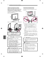 Предварительный просмотр 218 страницы LG LN54 series Owner'S Manual