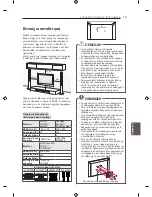 Предварительный просмотр 219 страницы LG LN54 series Owner'S Manual