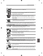 Предварительный просмотр 231 страницы LG LN54 series Owner'S Manual