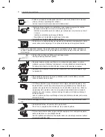 Предварительный просмотр 232 страницы LG LN54 series Owner'S Manual