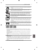 Предварительный просмотр 233 страницы LG LN54 series Owner'S Manual