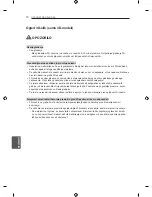 Предварительный просмотр 234 страницы LG LN54 series Owner'S Manual