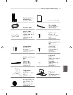 Предварительный просмотр 237 страницы LG LN54 series Owner'S Manual