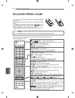 Предварительный просмотр 244 страницы LG LN54 series Owner'S Manual