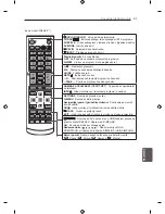 Предварительный просмотр 245 страницы LG LN54 series Owner'S Manual