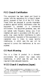 Preview for 2 page of LG LNIC-10/100A User Manual