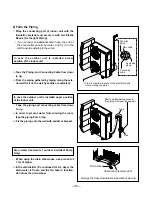 Предварительный просмотр 36 страницы LG LP-E5020CL Service Manual