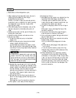 Preview for 18 page of LG LP070HED Service Manual