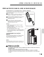 Предварительный просмотр 33 страницы LG LP1200SDR User'S Manual & Installation Instructions