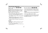 Preview for 71 page of LG LPA-838 Owner'S Manual