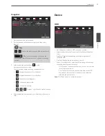 Предварительный просмотр 33 страницы LG LRA3040N-NH Owner'S Manual