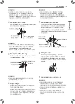 Предварительный просмотр 57 страницы LG LRBCC1204 Series Owner'S Manual