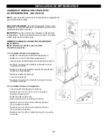 Предварительный просмотр 50 страницы LG LRBN2051 Series User Manual