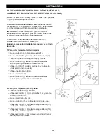 Предварительный просмотр 84 страницы LG LRBN2051 Series User Manual