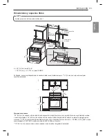 Предварительный просмотр 69 страницы LG LRE4213ST Owner'S Manual