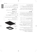 Preview for 79 page of LG LREL6321S Owner'S Manual