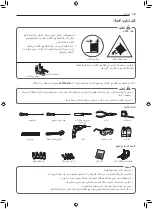 Preview for 102 page of LG LREL6321S Owner'S Manual