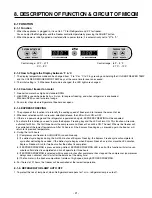 Предварительный просмотр 21 страницы LG LRFC22750ST Service Manual