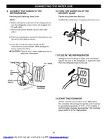 Предварительный просмотр 30 страницы LG LRFC25750SW User Manual