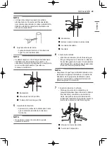 Предварительный просмотр 91 страницы LG LRFDC2406 Series Owner'S Manual