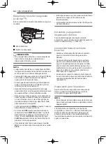 Предварительный просмотр 102 страницы LG LRFDC2406 Series Owner'S Manual