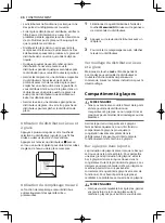 Предварительный просмотр 168 страницы LG LRFDC2406 Series Owner'S Manual