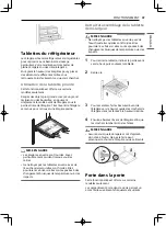 Предварительный просмотр 175 страницы LG LRFDC2406 Series Owner'S Manual