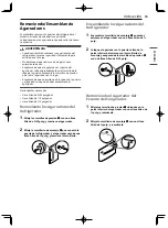 Предварительный просмотр 83 страницы LG LRFDS3006 Series Owner'S Manual