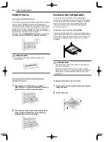 Предварительный просмотр 104 страницы LG LRFDS3006 Series Owner'S Manual